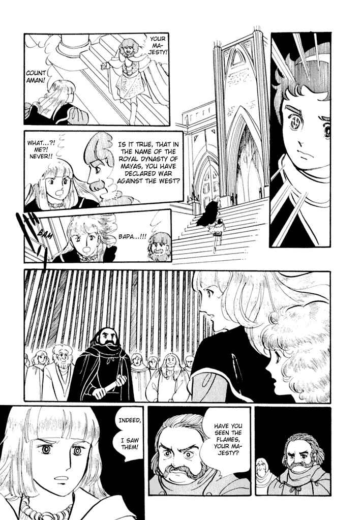 They Were Eleven: Horizon of the East, Eternity of the West Chapter 1 - Page 47