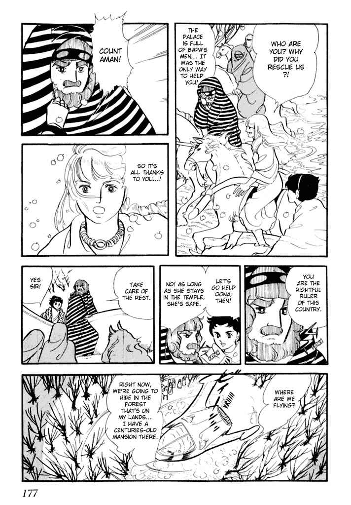 They Were Eleven: Horizon of the East, Eternity of the West Chapter 1 - Page 57