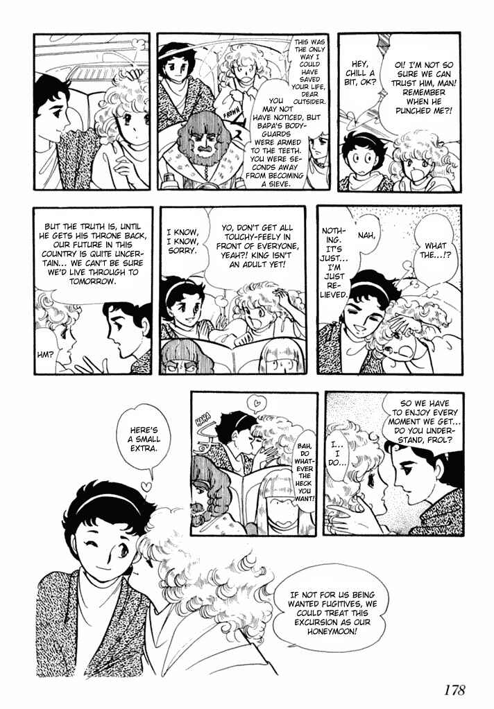 They Were Eleven: Horizon of the East, Eternity of the West Chapter 1 - Page 58