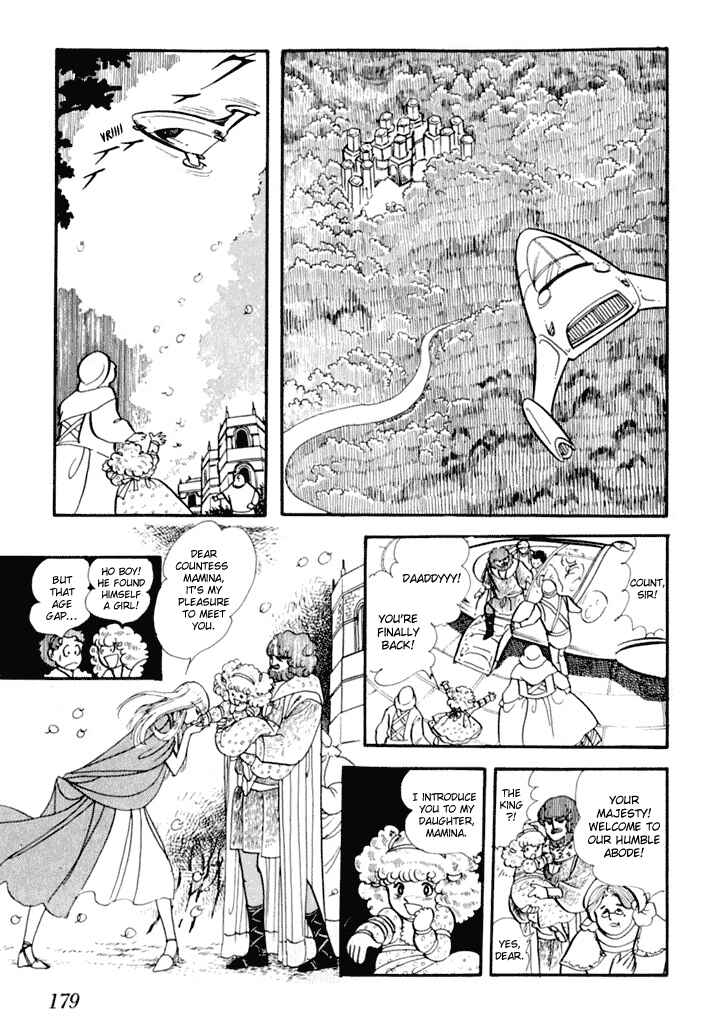 They Were Eleven: Horizon of the East, Eternity of the West Chapter 1 - Page 59