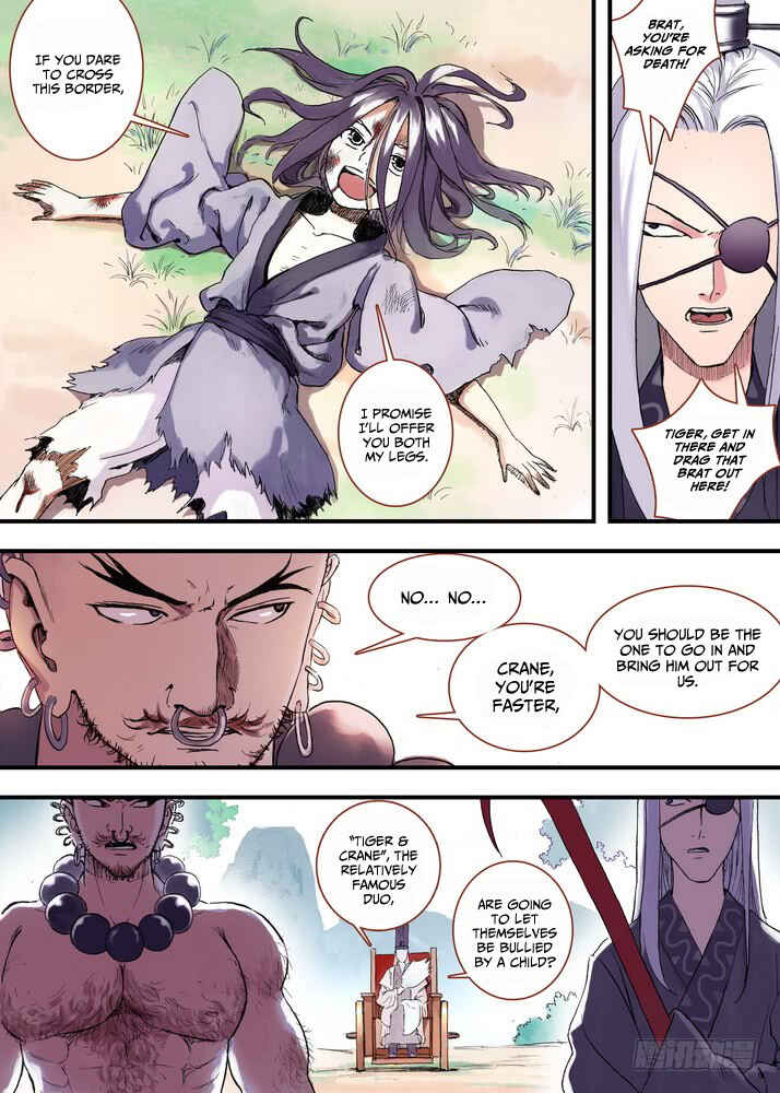 Fox Spirit Matchmaker Chapter 45.1 - Page 3