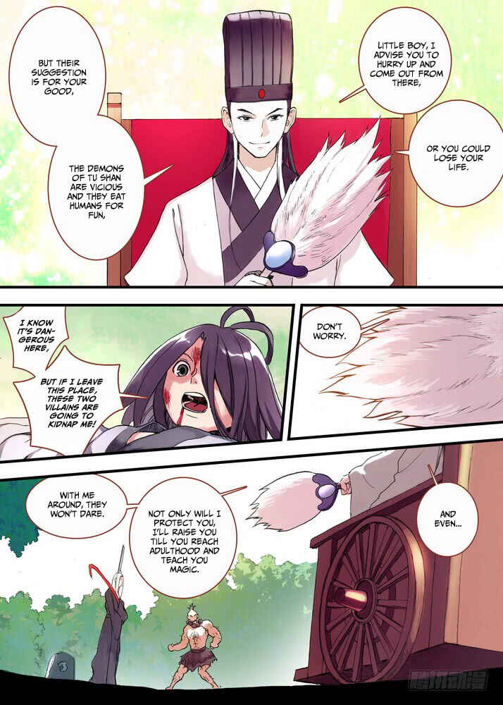 Fox Spirit Matchmaker Chapter 45.1 - Page 4