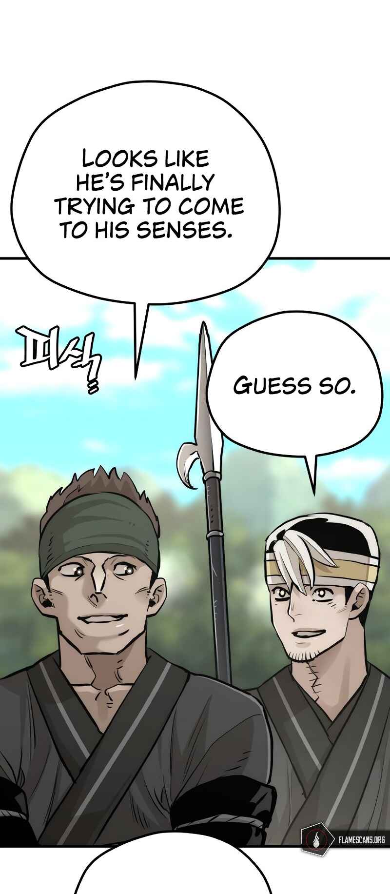 Murim RPG Simulation Chapter 84 - Page 15