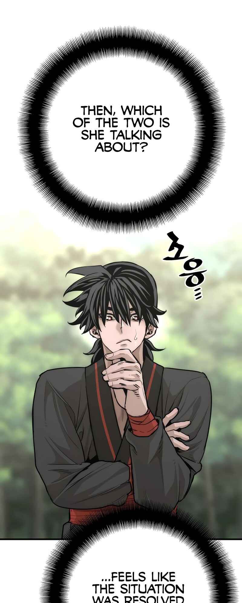 Murim RPG Simulation Chapter 84 - Page 66