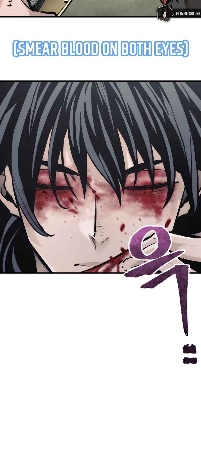 Murim RPG Simulation Chapter 84 - Page 78