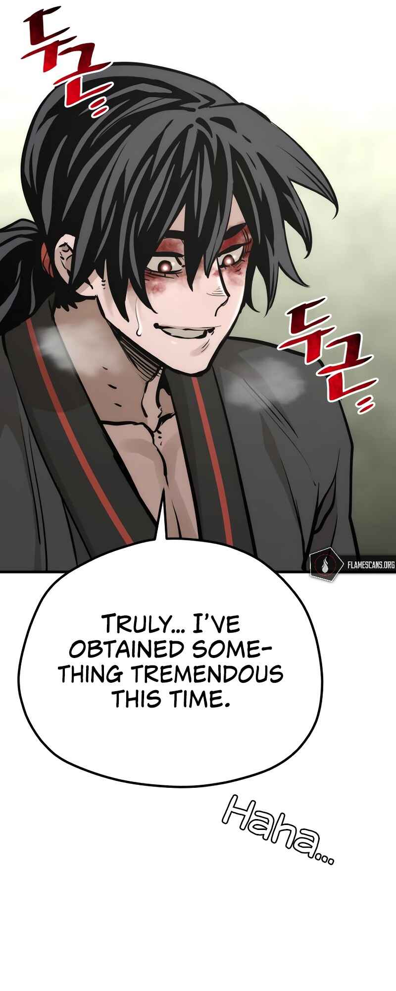 Murim RPG Simulation Chapter 84 - Page 91