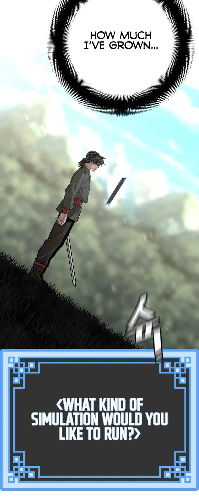 Murim RPG Simulation Chapter 84 - Page 94
