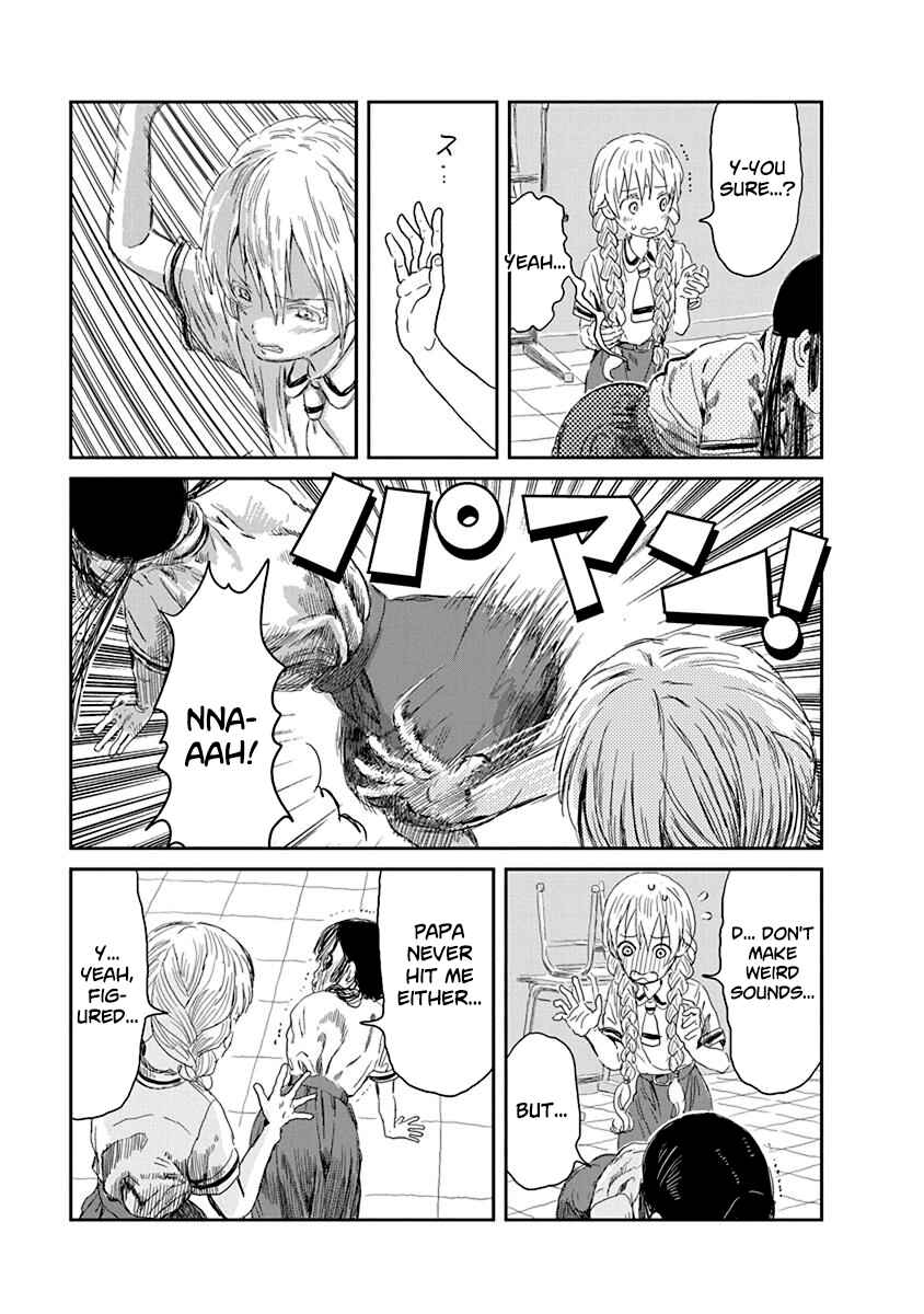 Asobi Asobase Chapter 30 - Page 12