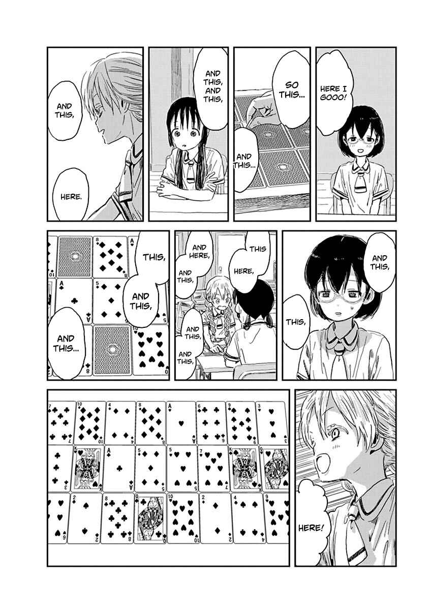 Asobi Asobase Chapter 30 - Page 3