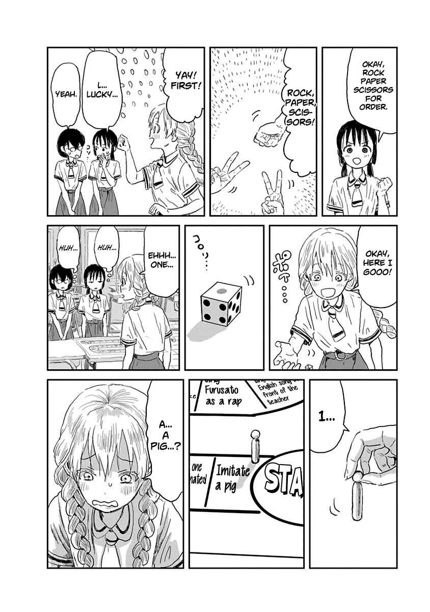 Asobi Asobase Chapter 30 - Page 7