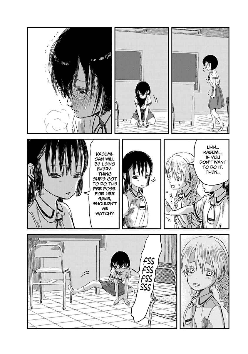 Asobi Asobase Chapter 30 - Page 9