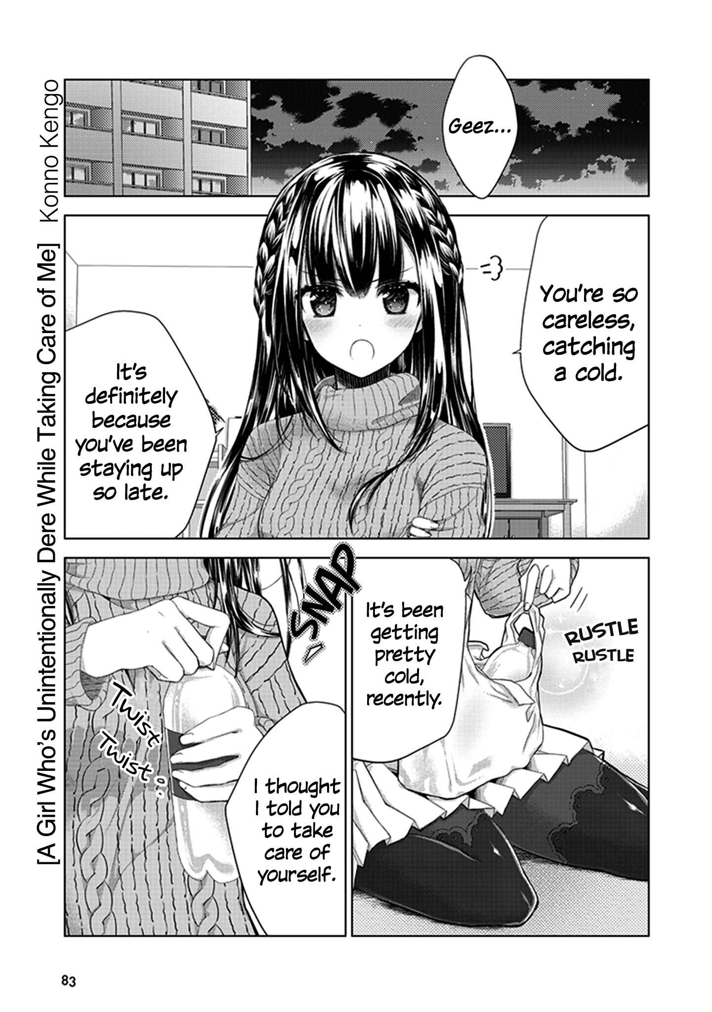 Konna Joshi o Gyutte Shitai!: Short Stories Chapter 23 - Page 1