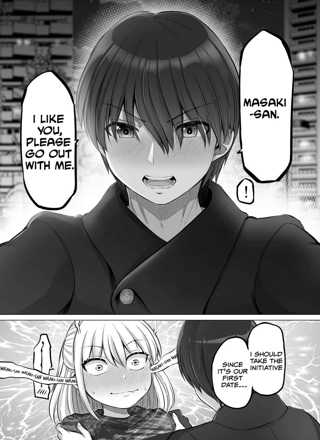 Kore kara Dandan Shiawase ni Natteiku Kowai Onna Joushi Chapter 42 - Page 1