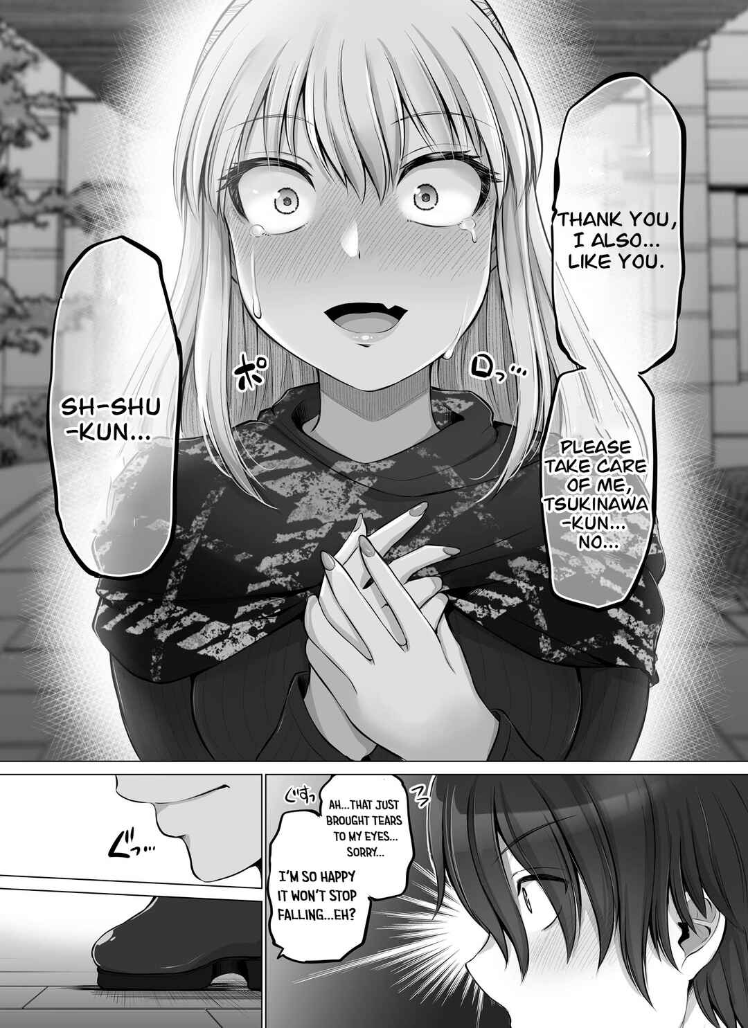 Kore kara Dandan Shiawase ni Natteiku Kowai Onna Joushi Chapter 42 - Page 3
