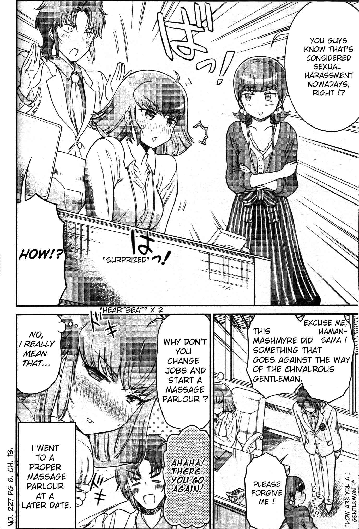 Arasa OL Haman-sama Chapter 13 - Page 6