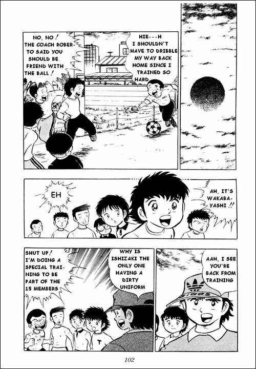 Captain Tsubasa Chapter 10 - Page 16