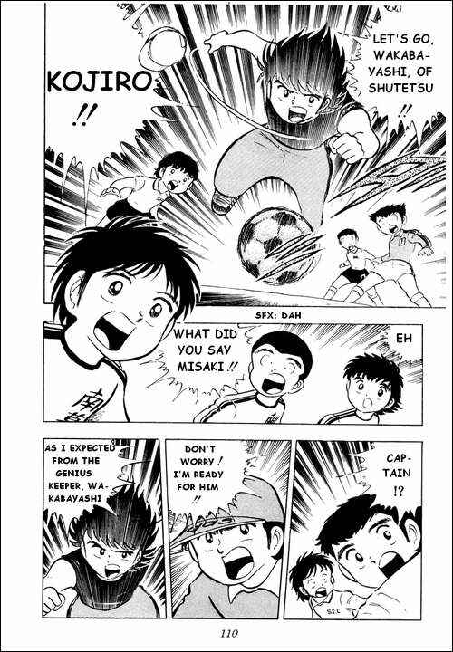 Captain Tsubasa Chapter 10 - Page 23
