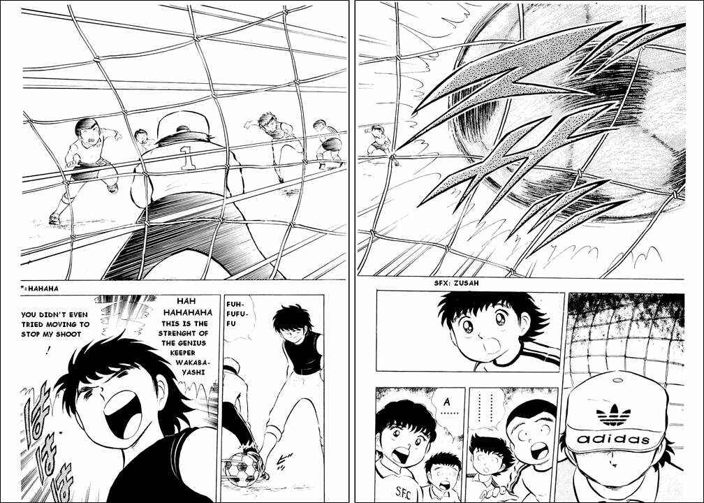 Captain Tsubasa Chapter 10 - Page 29