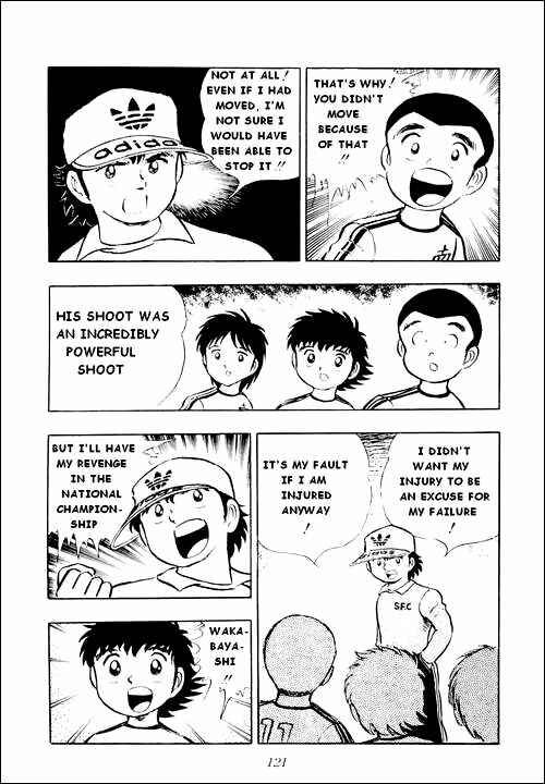 Captain Tsubasa Chapter 10 - Page 33