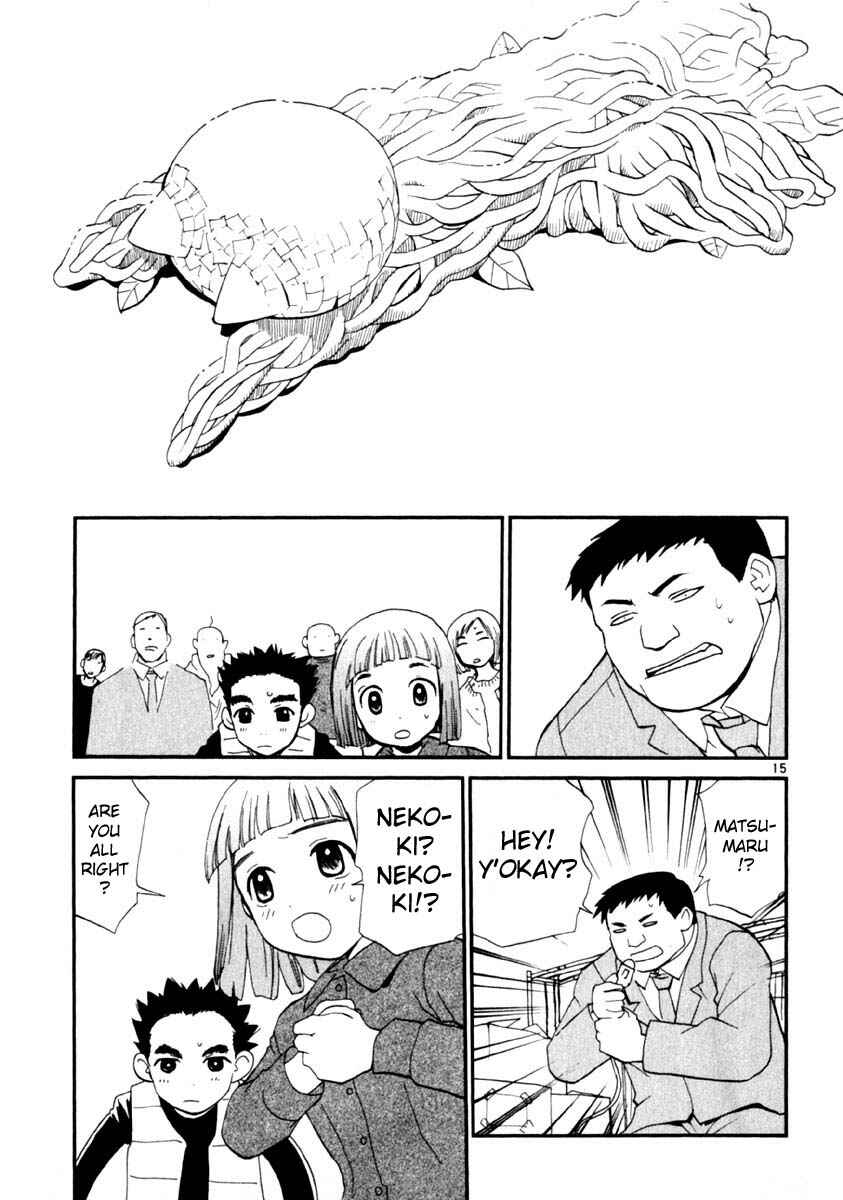 •REC Chapter 14 - Page 15