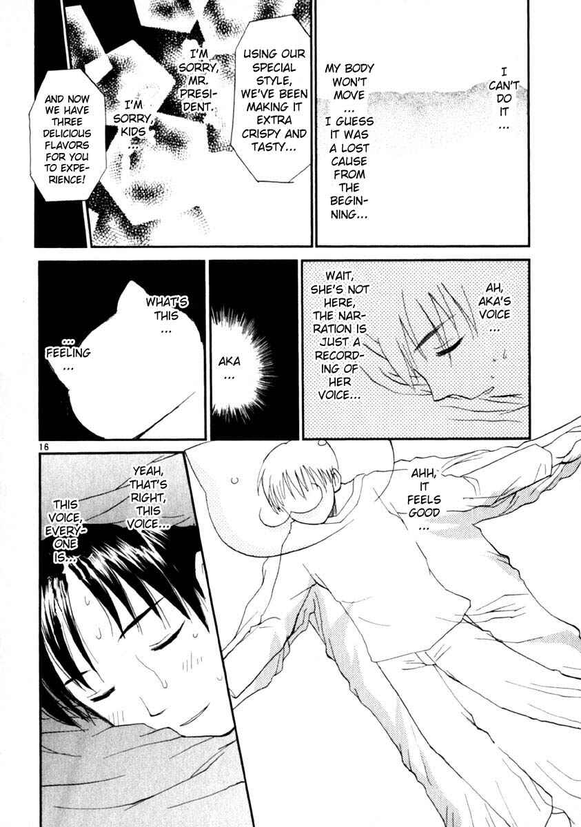 •REC Chapter 14 - Page 16