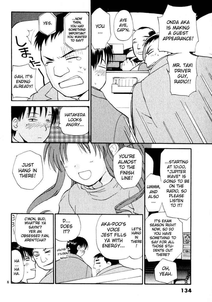 •REC Chapter 14 - Page 6