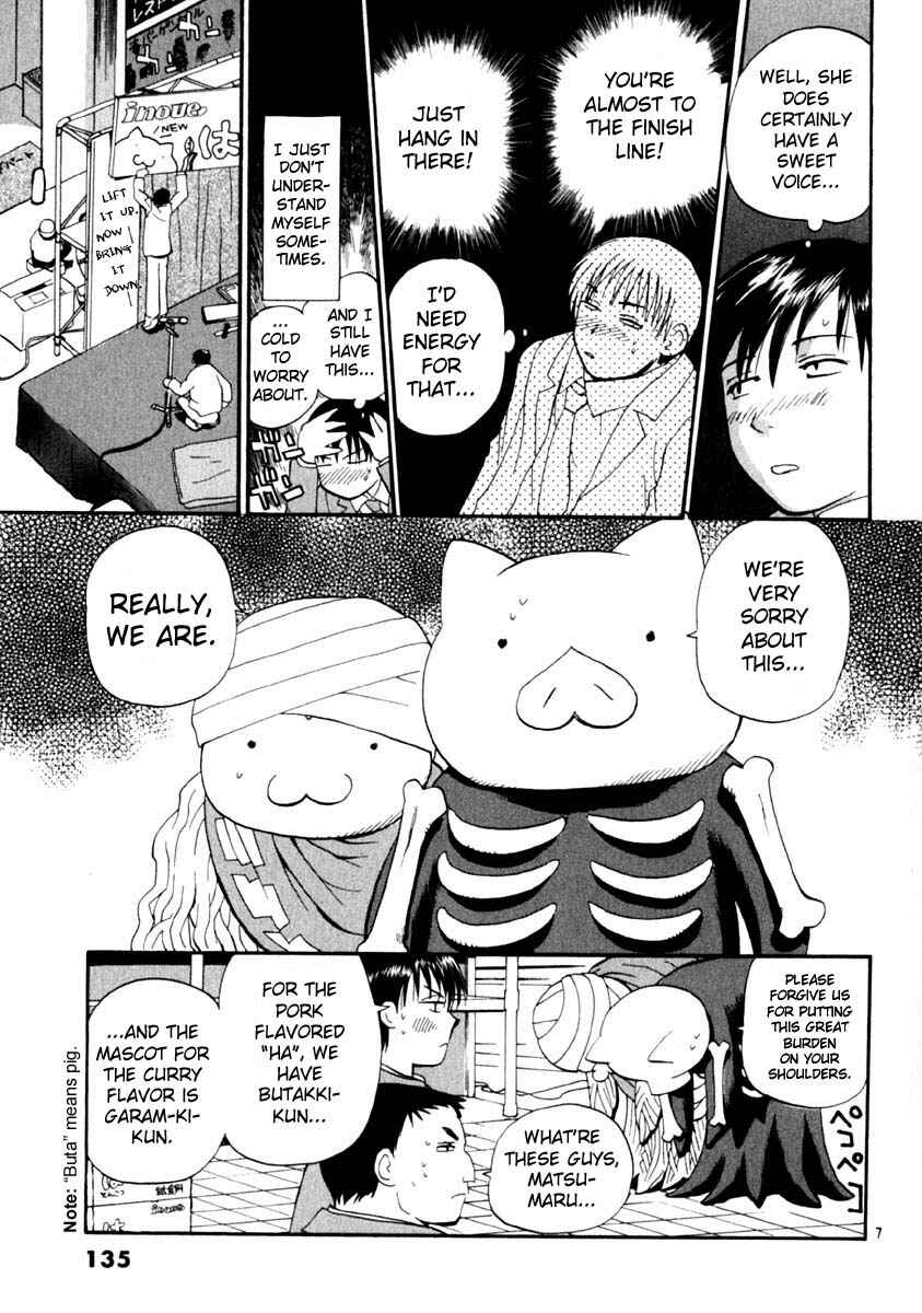 •REC Chapter 14 - Page 7
