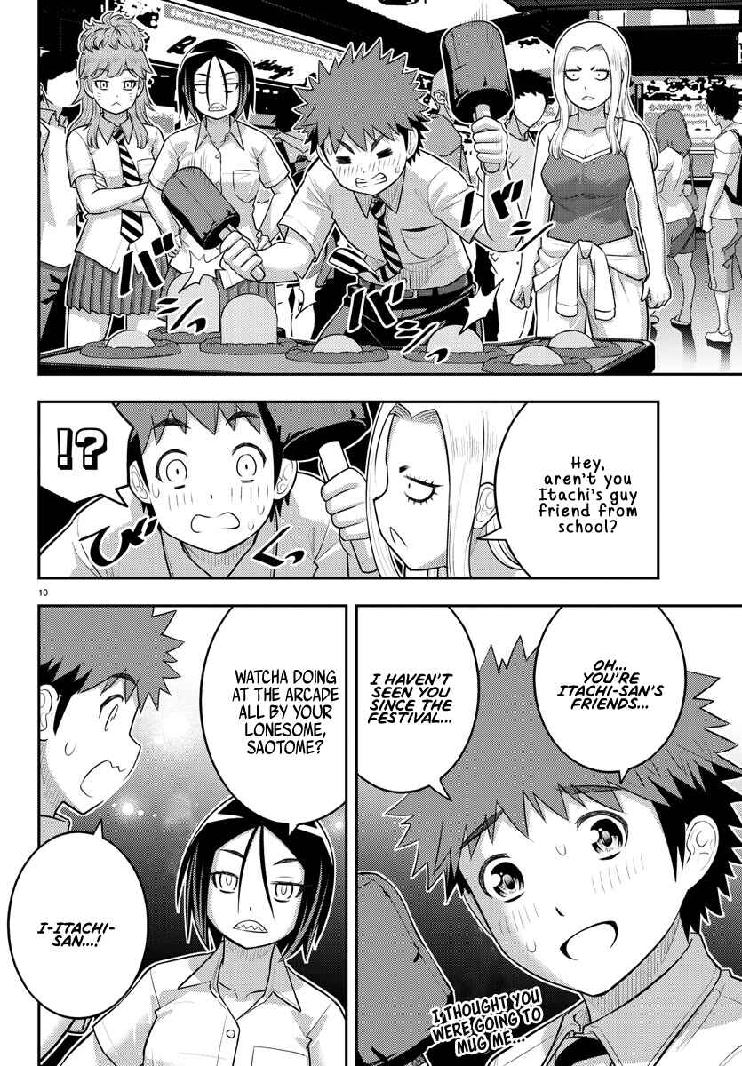 Yankee JK Kuzuhana-chan Chapter 177 - Page 10
