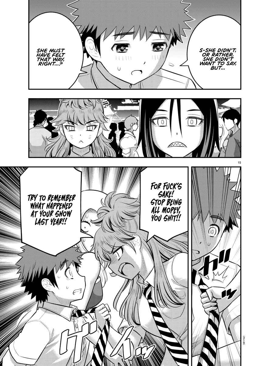 Yankee JK Kuzuhana-chan Chapter 177 - Page 15