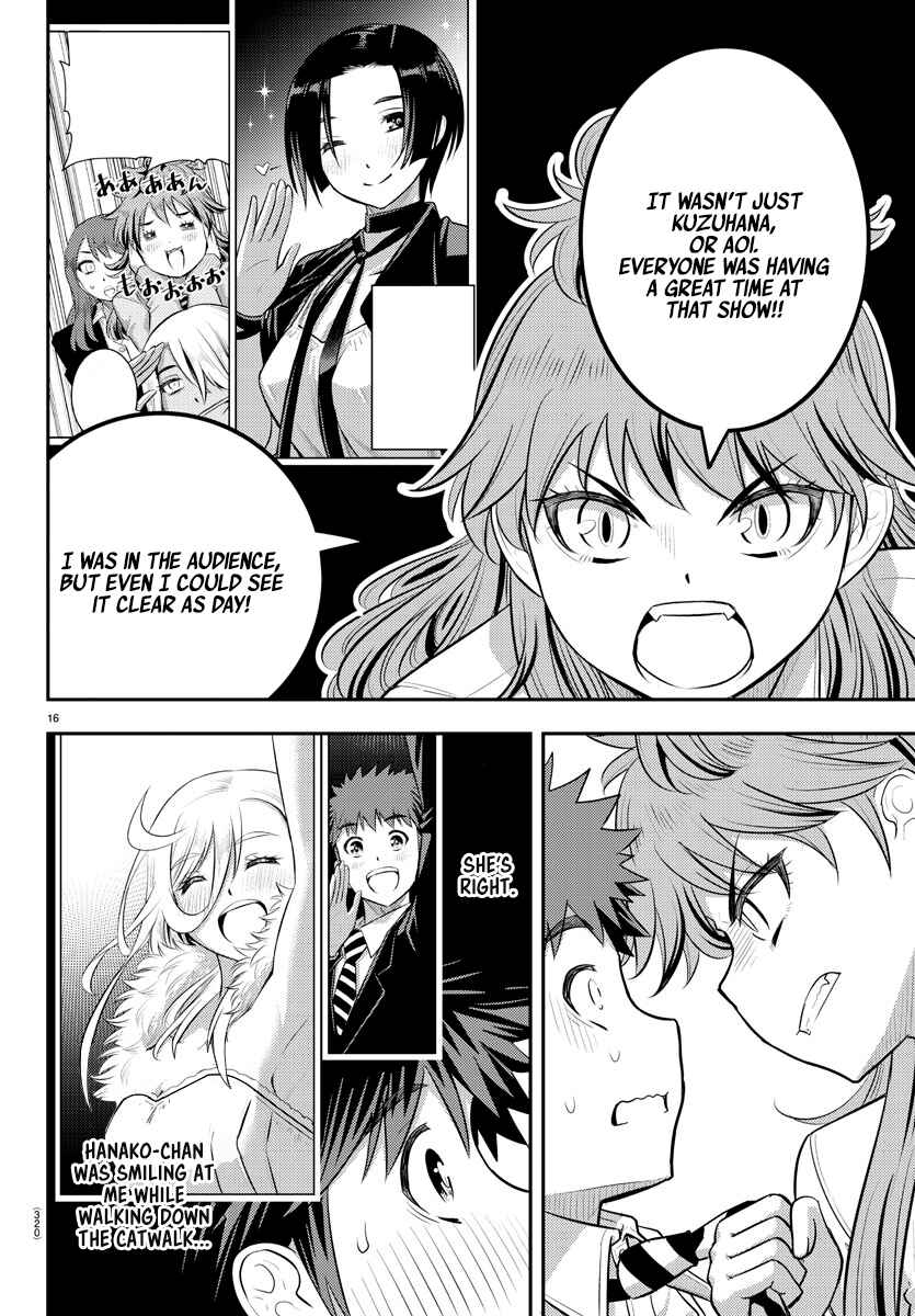 Yankee JK Kuzuhana-chan Chapter 177 - Page 16