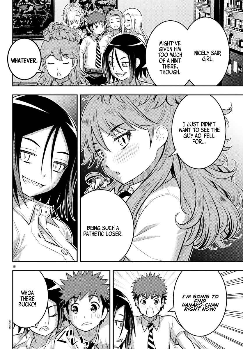 Yankee JK Kuzuhana-chan Chapter 177 - Page 18