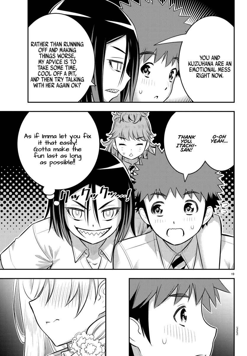 Yankee JK Kuzuhana-chan Chapter 177 - Page 19