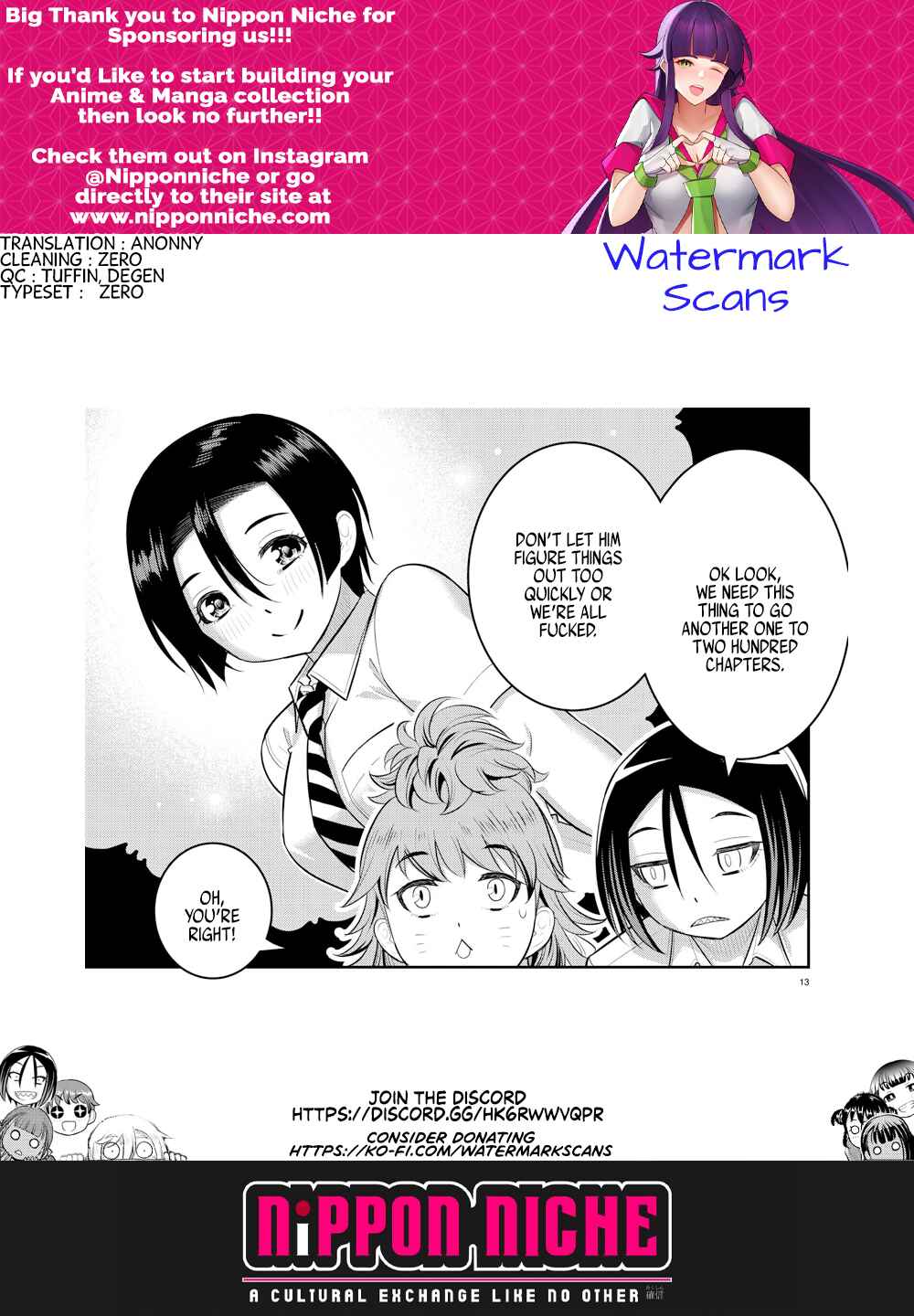 Yankee JK Kuzuhana-chan Chapter 177 - Page 21