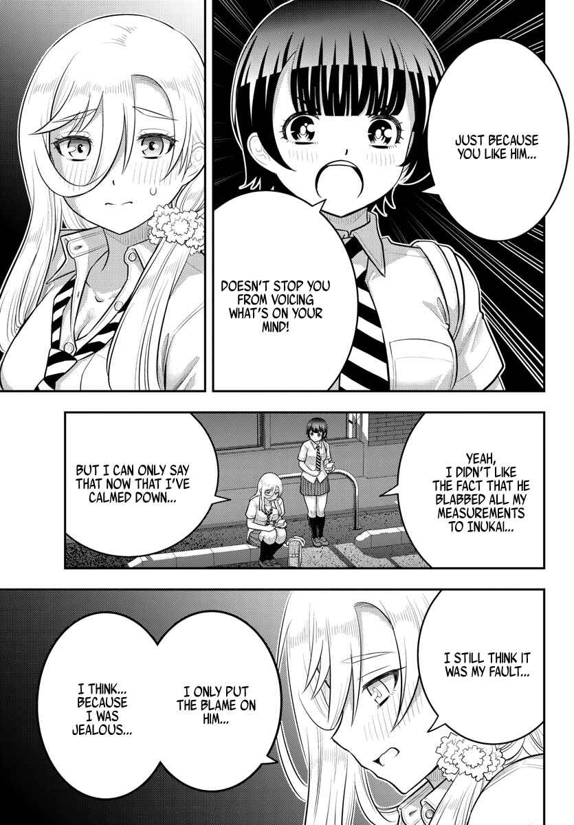 Yankee JK Kuzuhana-chan Chapter 177 - Page 3