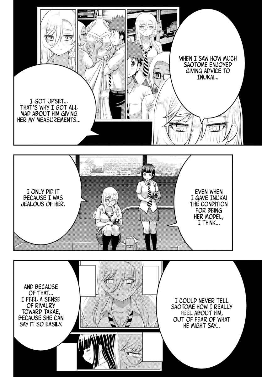 Yankee JK Kuzuhana-chan Chapter 177 - Page 4