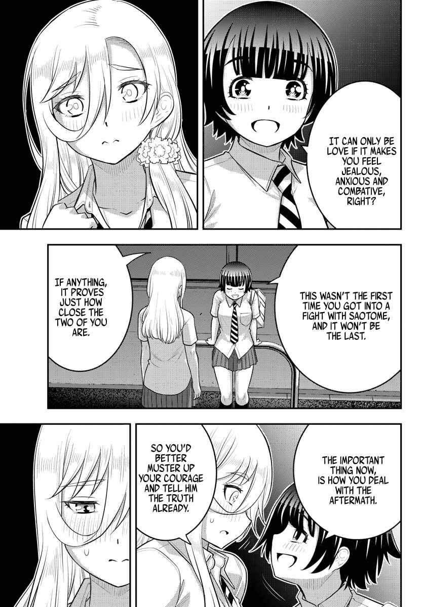 Yankee JK Kuzuhana-chan Chapter 177 - Page 7