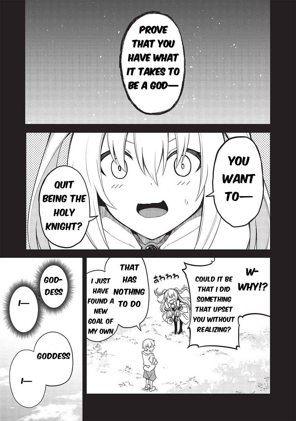Seinaru Kishi no Ankokudou Chapter 24 - Page 8