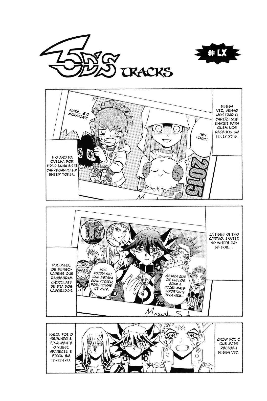 Yu☆Gi☆Oh! 5D's Chapter 61 - Page 33