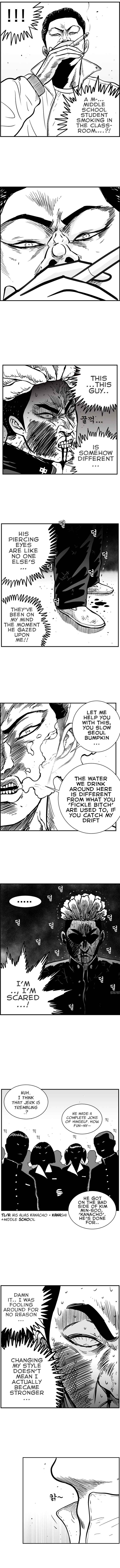Hellper 2 <KillBeros> Chapter 62 - Page 13