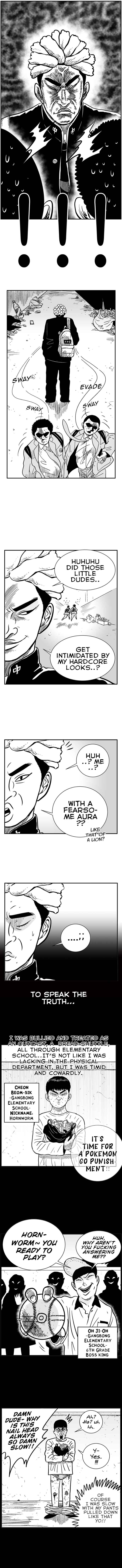 Hellper 2 <KillBeros> Chapter 62 - Page 6