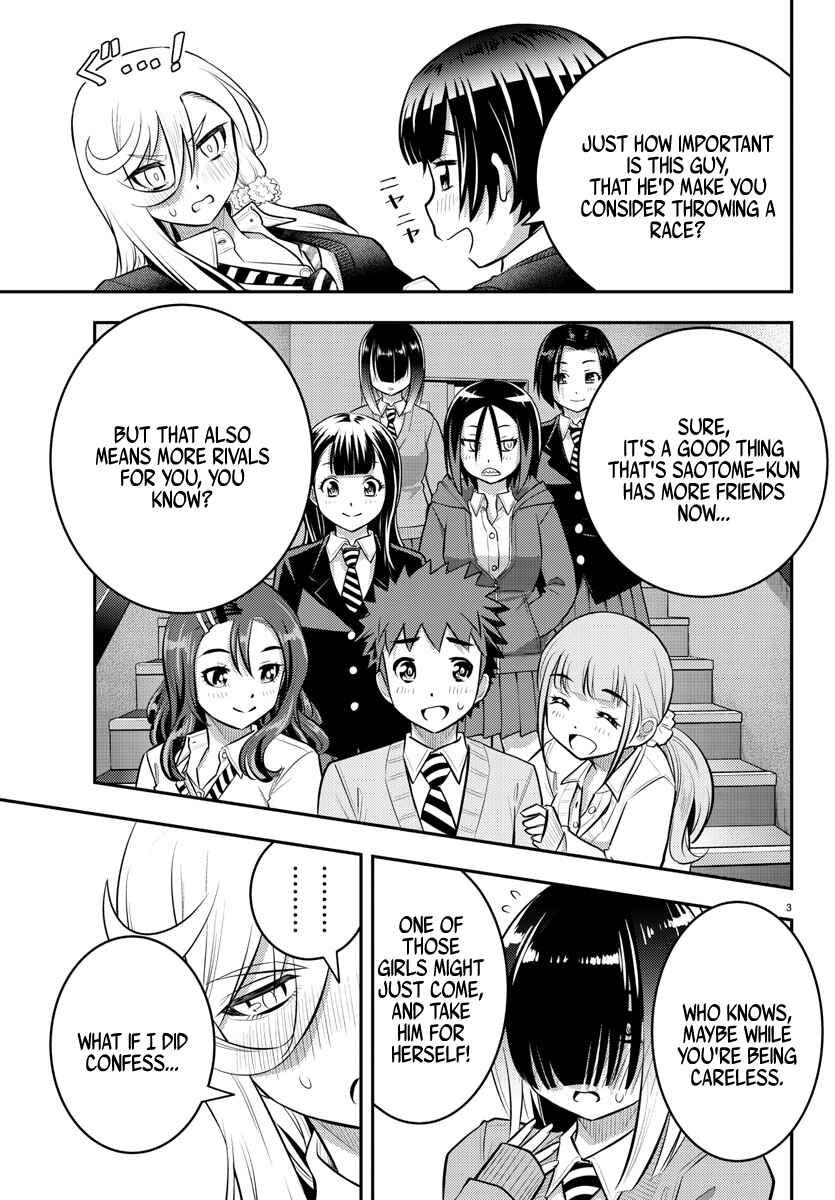 Yankee JK Kuzuhana-chan Chapter 51 - Page 4