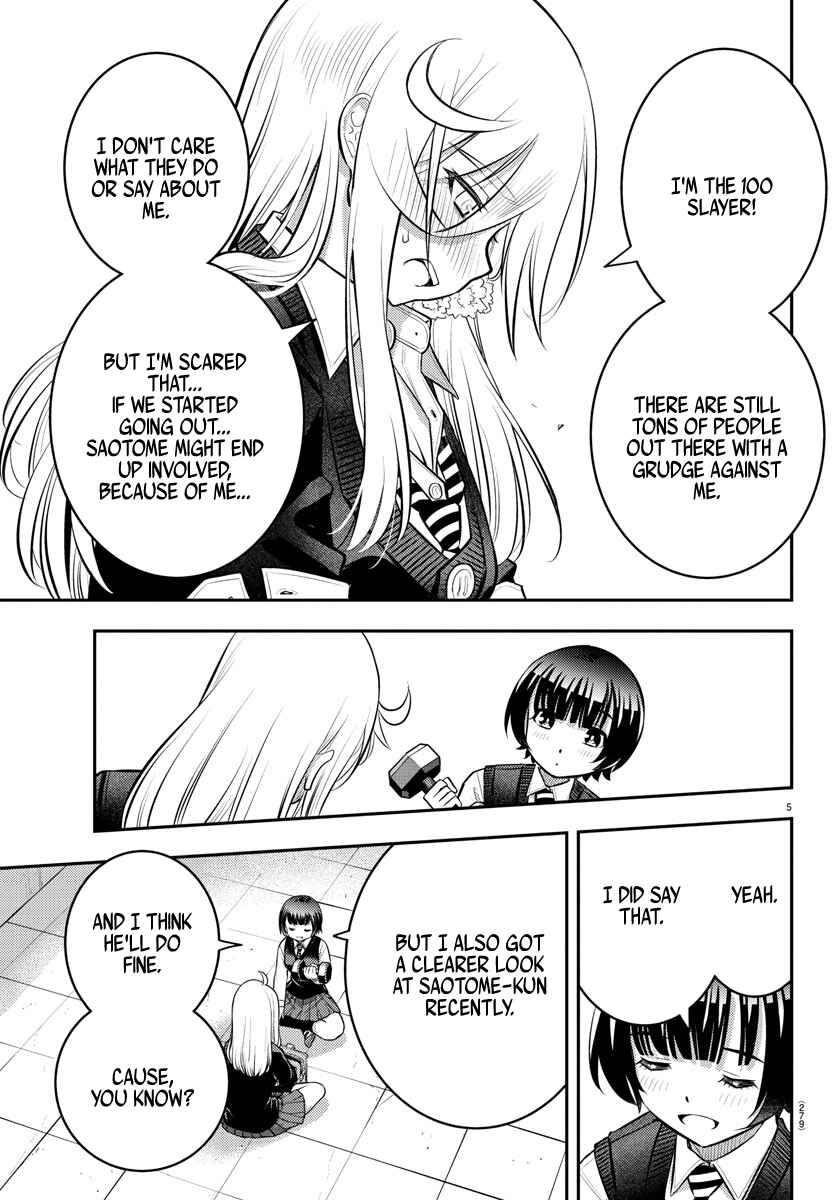 Yankee JK Kuzuhana-chan Chapter 51 - Page 6