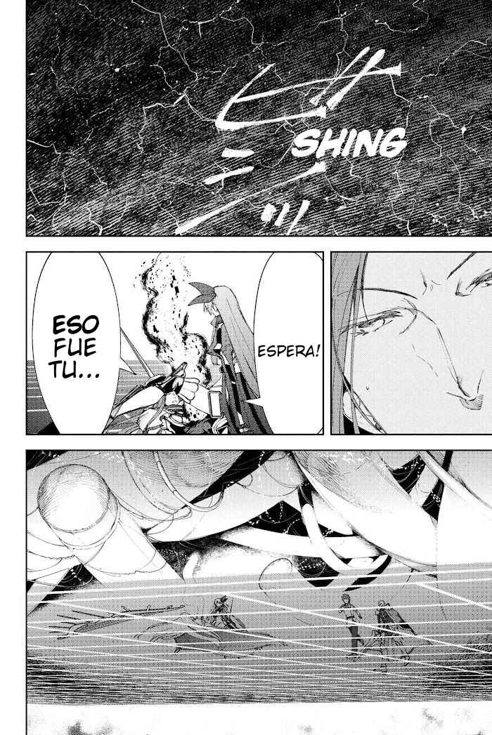 Fate/Grand Order -Epic of Remnant- Deep Sea Cyber-Paradise, SE.RA.PH Chapter 6.2 - Page 1
