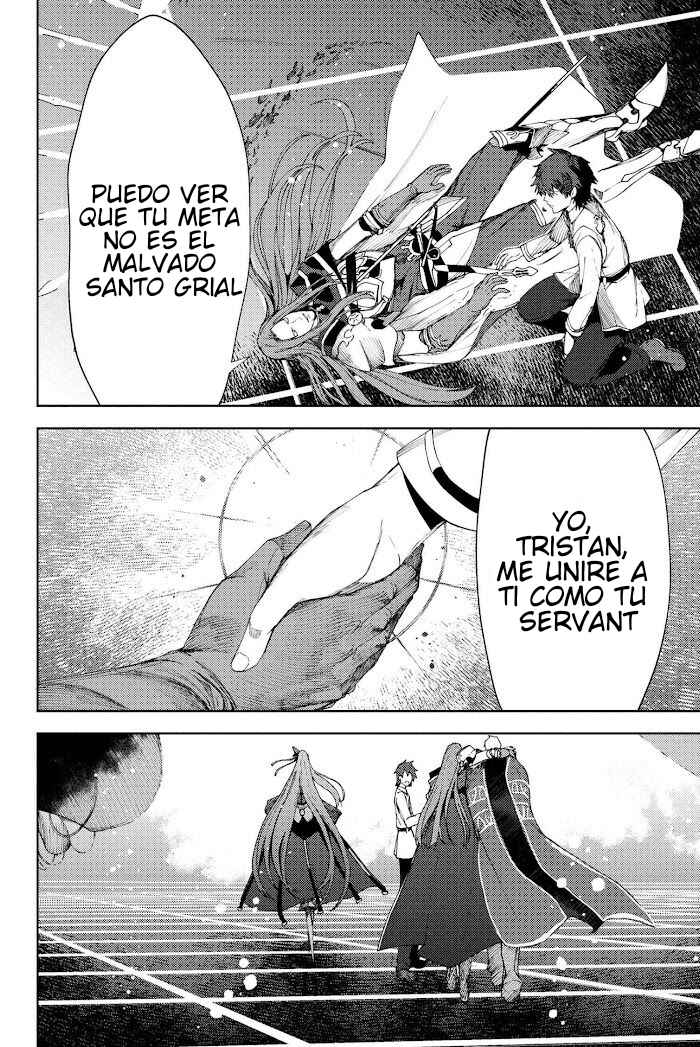 Fate/Grand Order -Epic of Remnant- Deep Sea Cyber-Paradise, SE.RA.PH Chapter 6.2 - Page 13