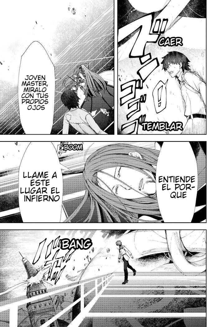Fate/Grand Order -Epic of Remnant- Deep Sea Cyber-Paradise, SE.RA.PH Chapter 6.2 - Page 2