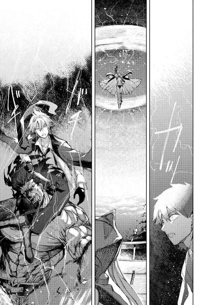 Fate/Grand Order -Epic of Remnant- Deep Sea Cyber-Paradise, SE.RA.PH Chapter 6.2 - Page 6