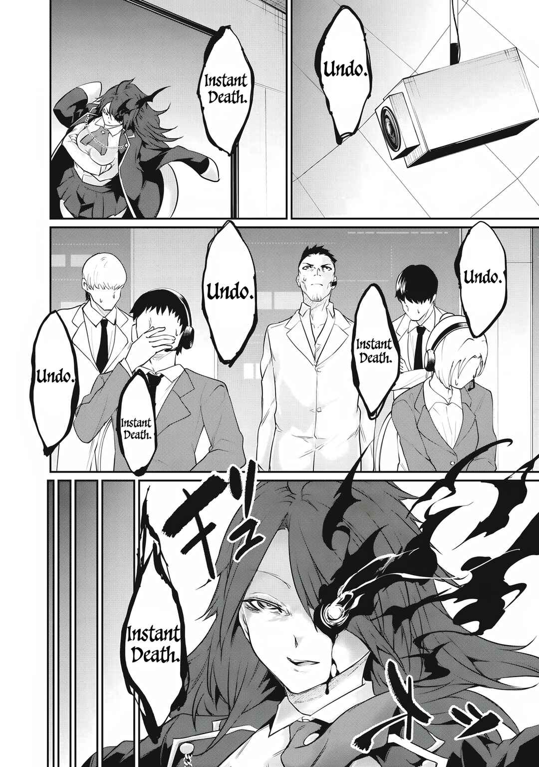Hacking Ghost ~Karada ni Shika Kachi no Nai Gakuen~ Chapter 29 - Page 10