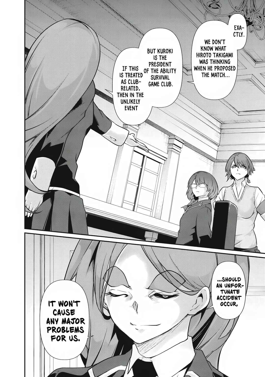 Hacking Ghost ~Karada ni Shika Kachi no Nai Gakuen~ Chapter 29 - Page 14
