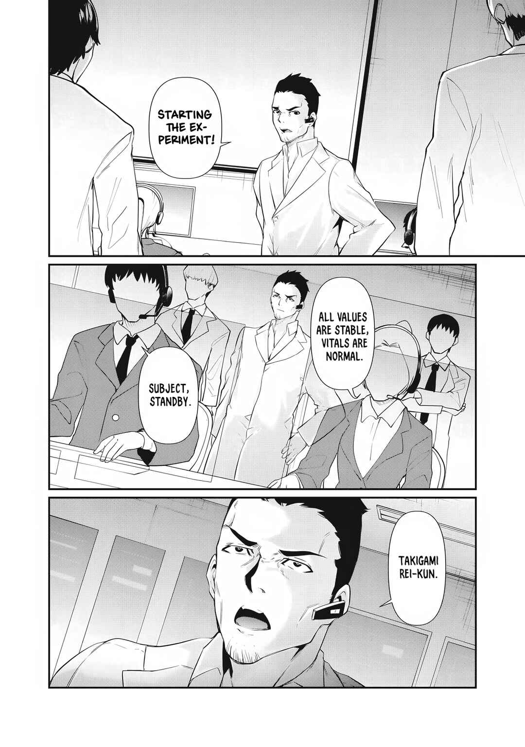Hacking Ghost ~Karada ni Shika Kachi no Nai Gakuen~ Chapter 29 - Page 2