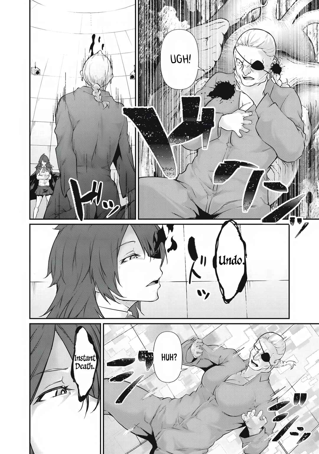 Hacking Ghost ~Karada ni Shika Kachi no Nai Gakuen~ Chapter 29 - Page 8